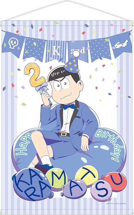おそ松さん夏の松の市 おそ松、カラ松タペストリー